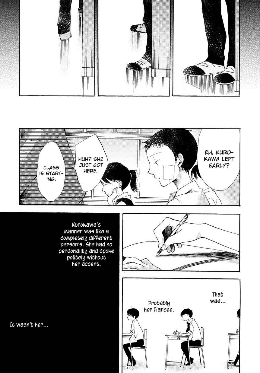 Page 16 Chapter 3 17-sai Degree Celsius