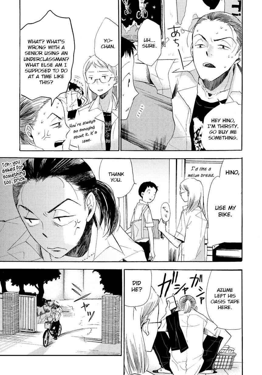 Page 20 Chapter 3 17-sai Degree Celsius