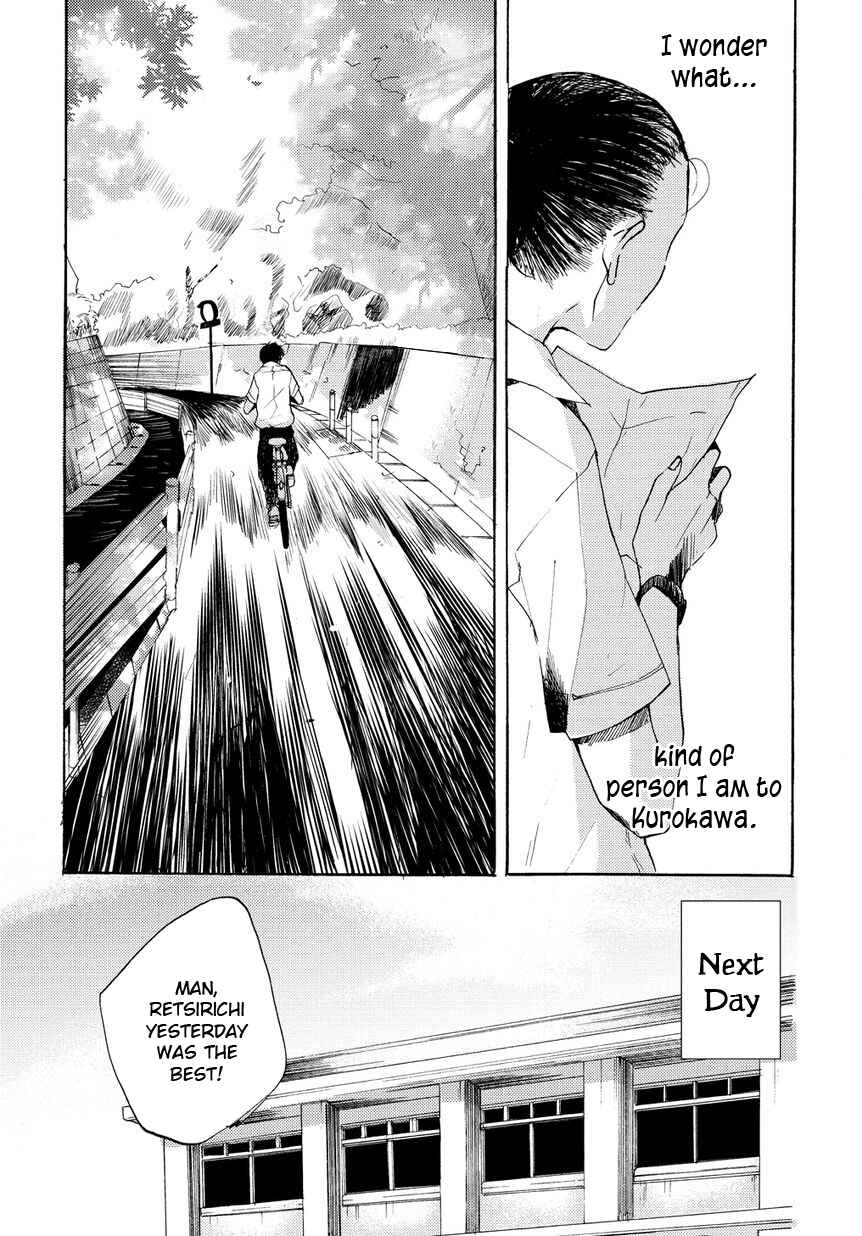 Page 22 Chapter 3 17-sai Degree Celsius