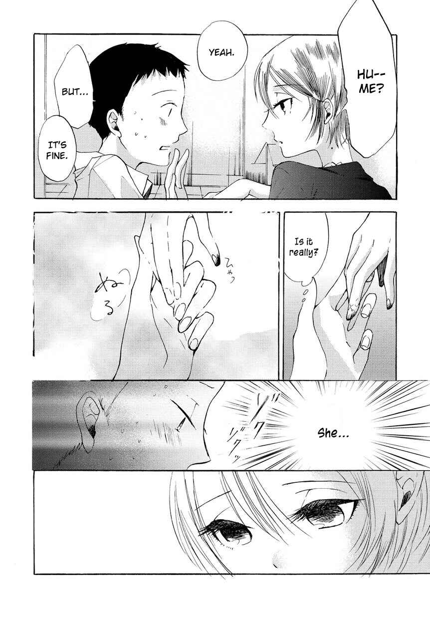 Page 29 Chapter 3 17-sai Degree Celsius