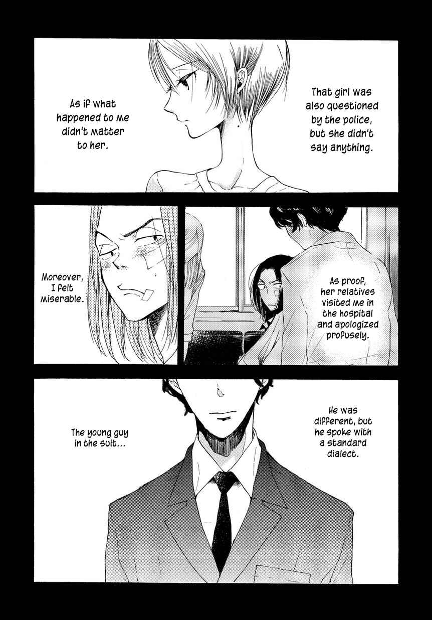 Page 3 Chapter 3 17-sai Degree Celsius