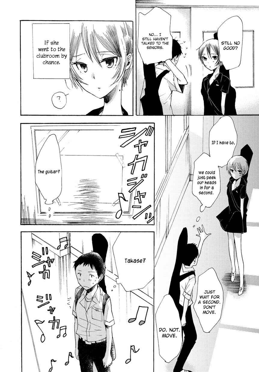 Page 35 Chapter 3 17-sai Degree Celsius