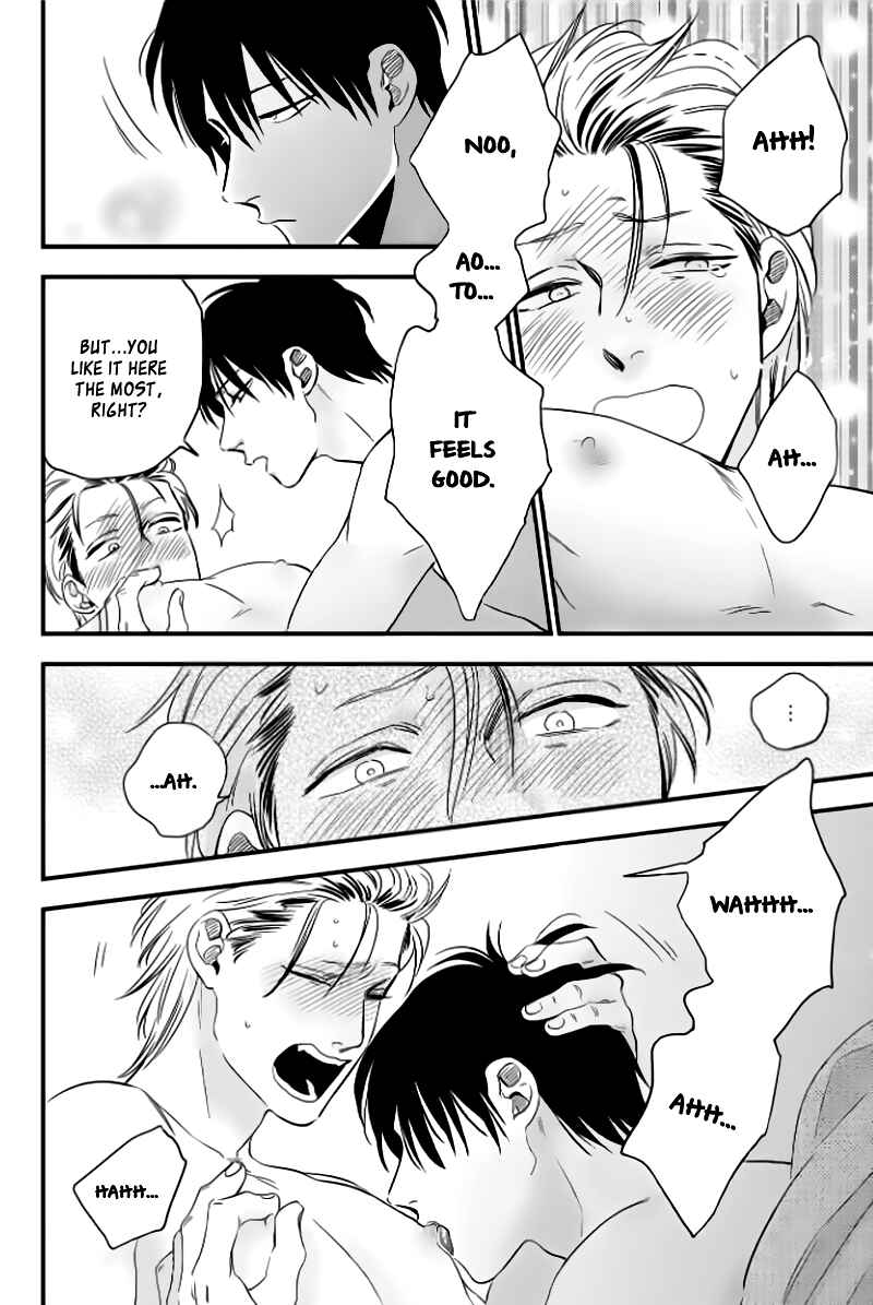 Page 11 Chapter 5.5 Take to Kota to Aoto