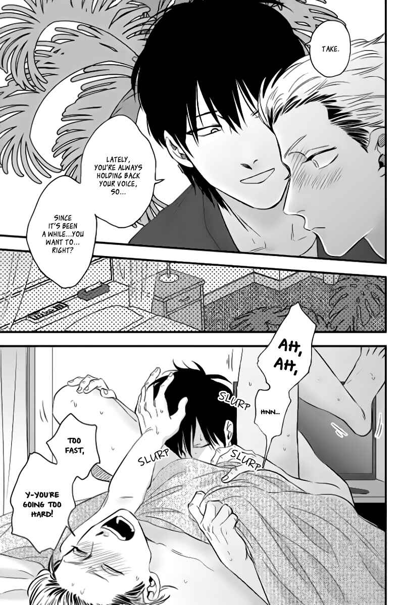 Page 6 Chapter 5.5 Take to Kota to Aoto