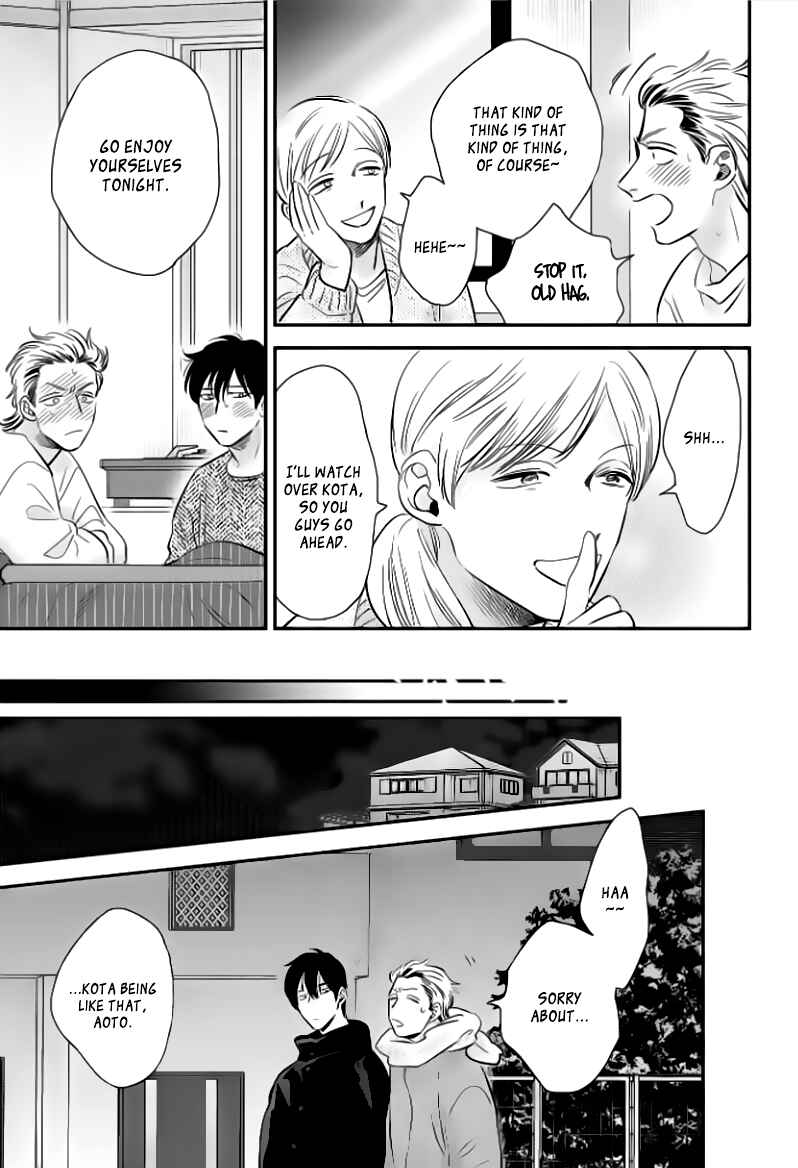 Page 10 Chapter 3 Take to Kota to Aoto