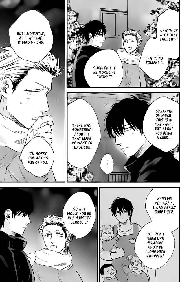 Page 14 Chapter 3 Take to Kota to Aoto
