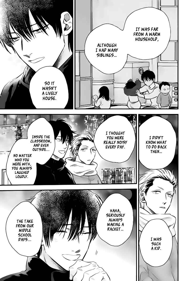 Page 16 Chapter 3 Take to Kota to Aoto