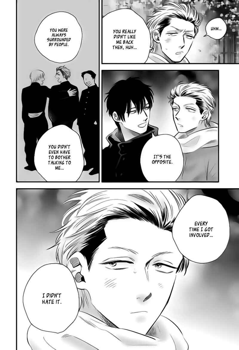 Page 17 Chapter 3 Take to Kota to Aoto