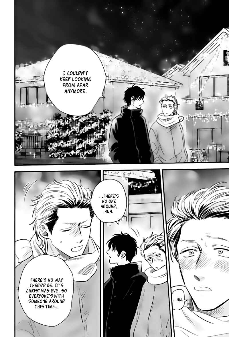 Page 19 Chapter 3 Take to Kota to Aoto
