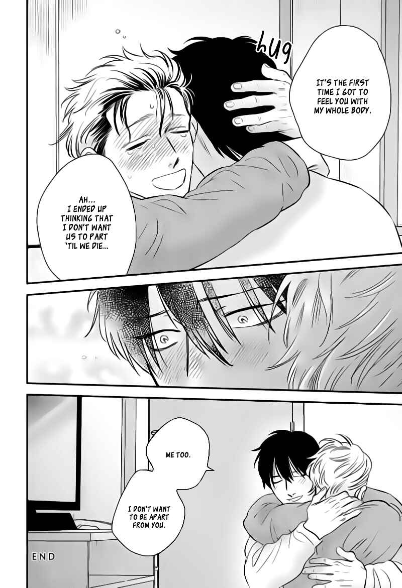 Page 33 Chapter 3 Take to Kota to Aoto