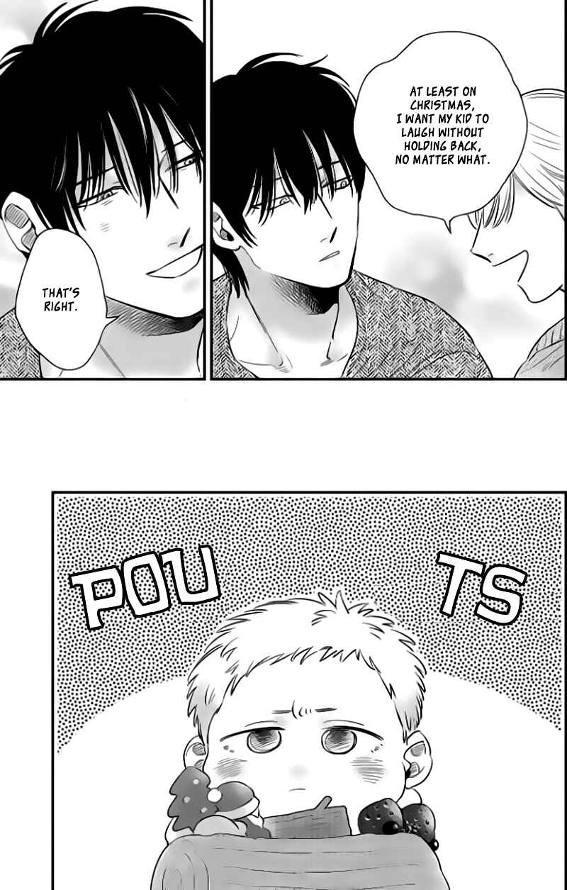 Page 6 Chapter 3 Take to Kota to Aoto
