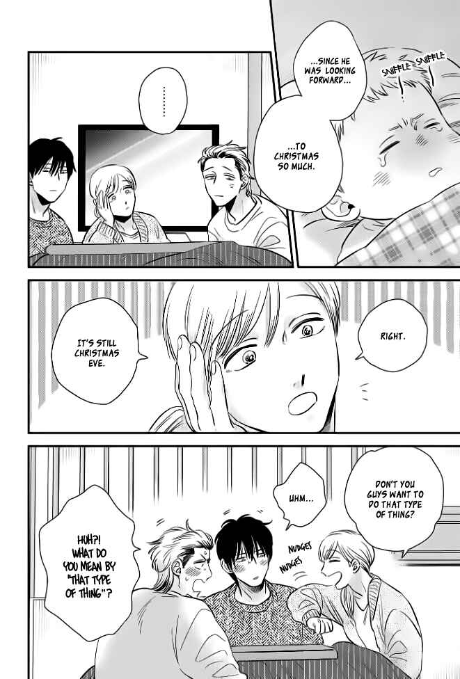 Page 9 Chapter 3 Take to Kota to Aoto