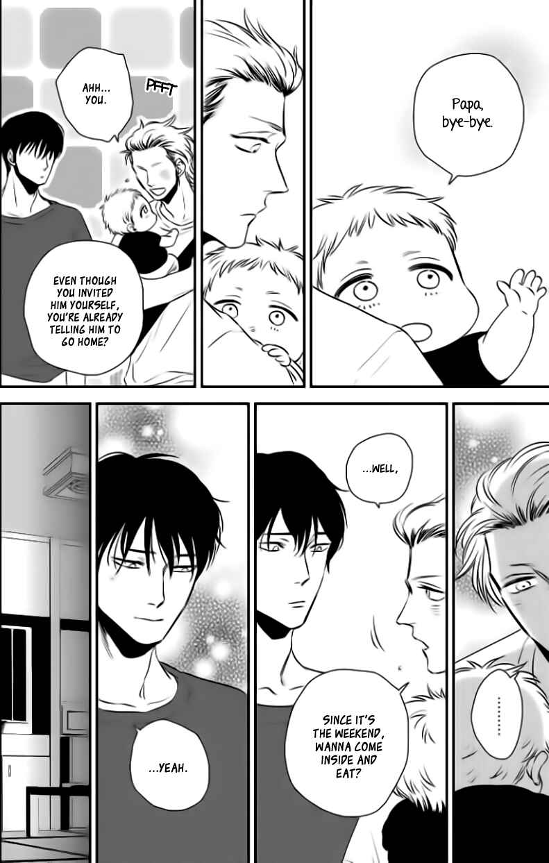 Page 16 Chapter 2 Take to Kota to Aoto