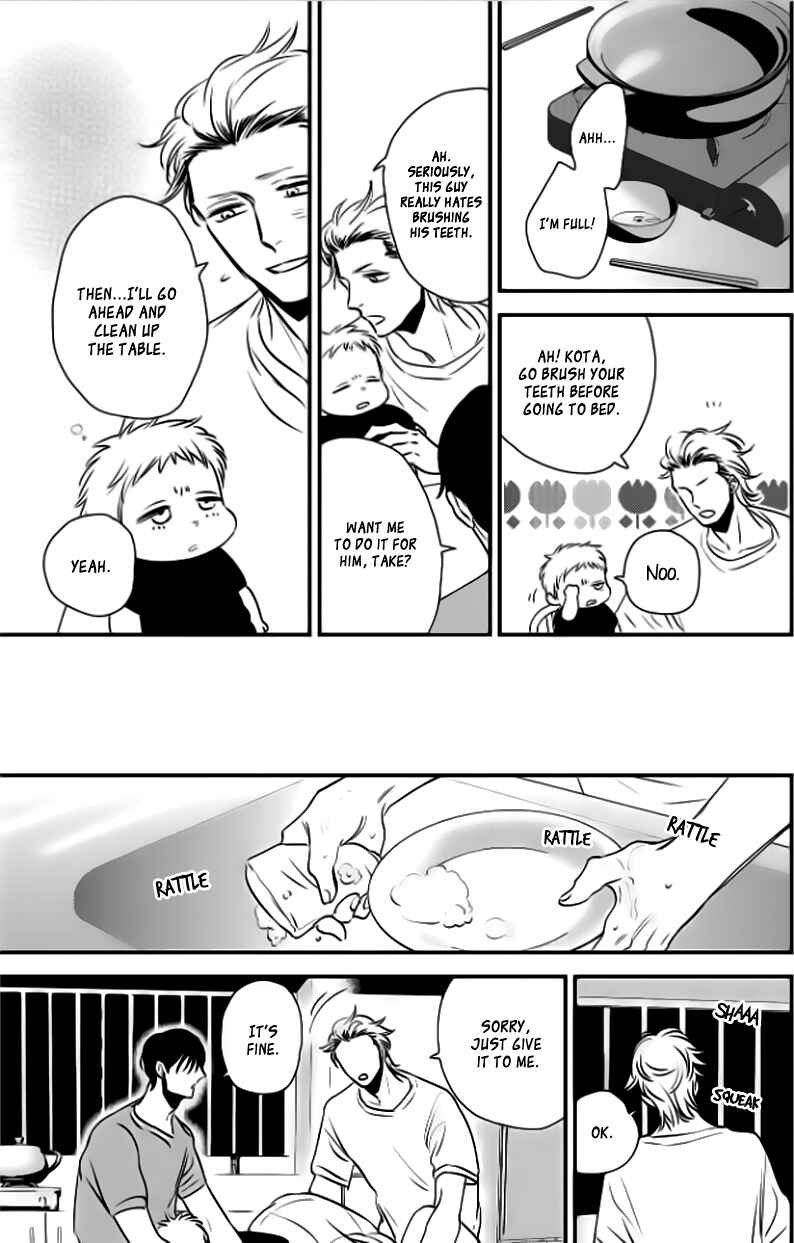 Page 17 Chapter 2 Take to Kota to Aoto