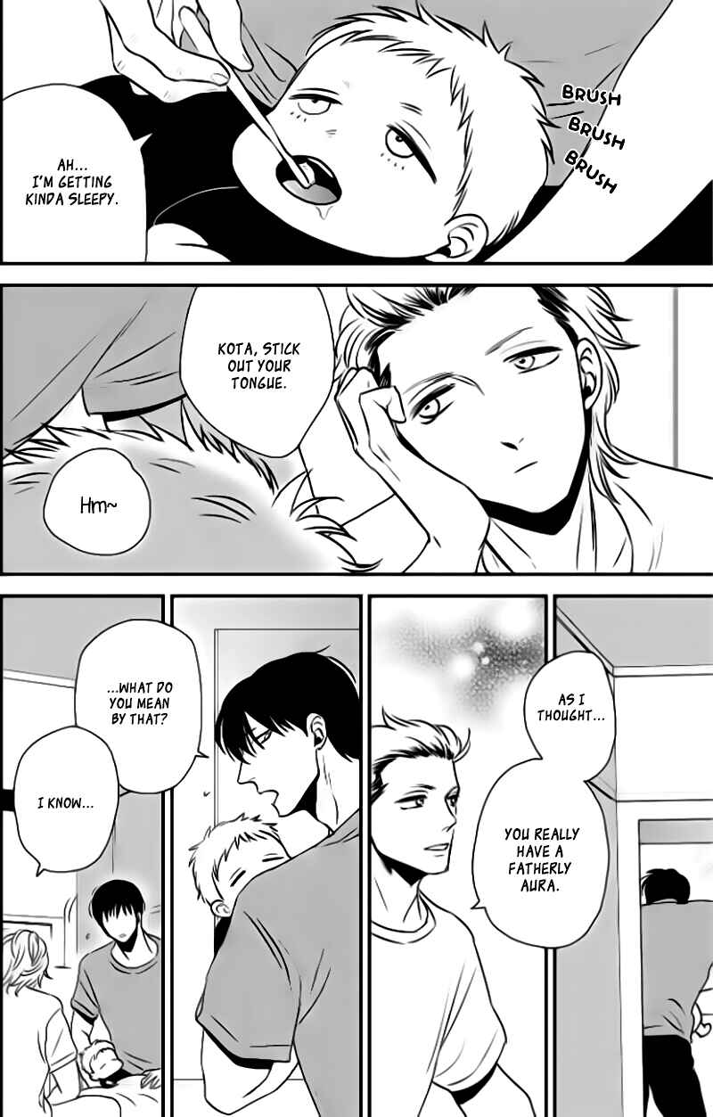 Page 18 Chapter 2 Take to Kota to Aoto