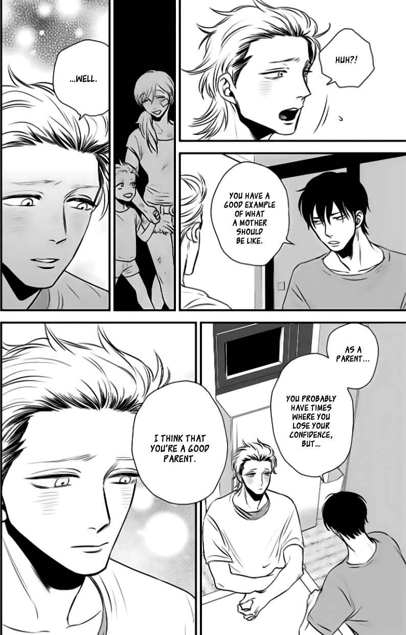 Page 26 Chapter 2 Take to Kota to Aoto