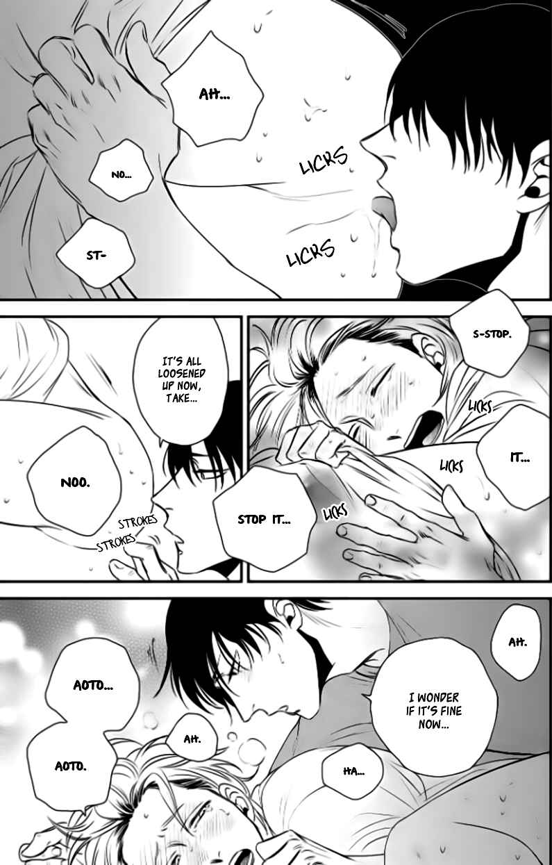 Page 33 Chapter 2 Take to Kota to Aoto