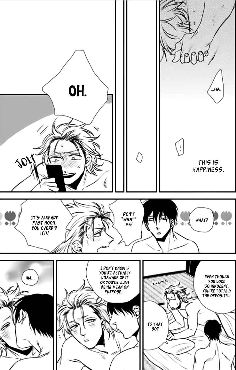 Page 37 Chapter 2 Take to Kota to Aoto