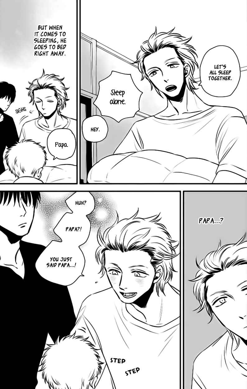 Page 7 Chapter 2 Take to Kota to Aoto