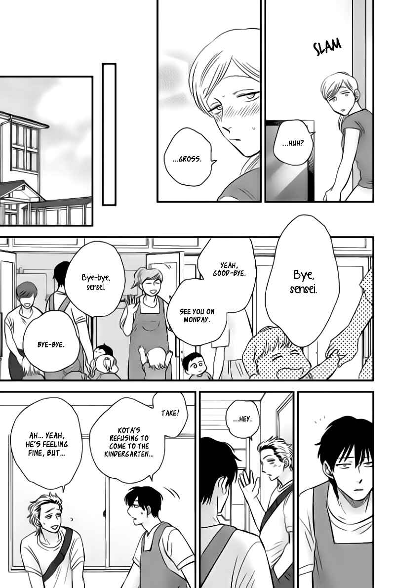 Page 24 Chapter 4 Take to Kota to Aoto