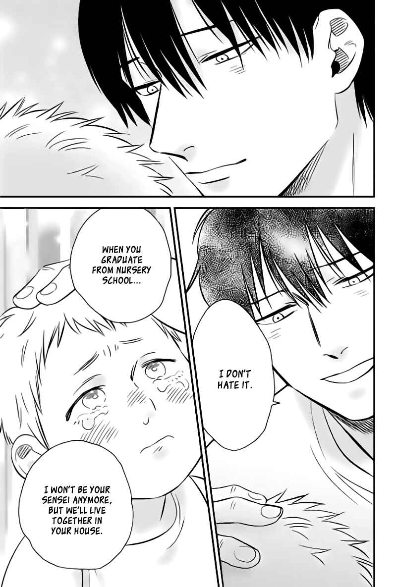 Page 30 Chapter 4 Take to Kota to Aoto
