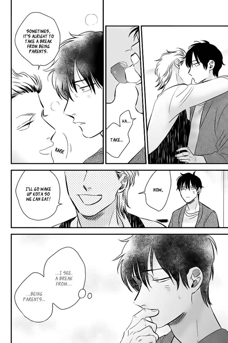 Page 11 Chapter 5 Take to Kota to Aoto