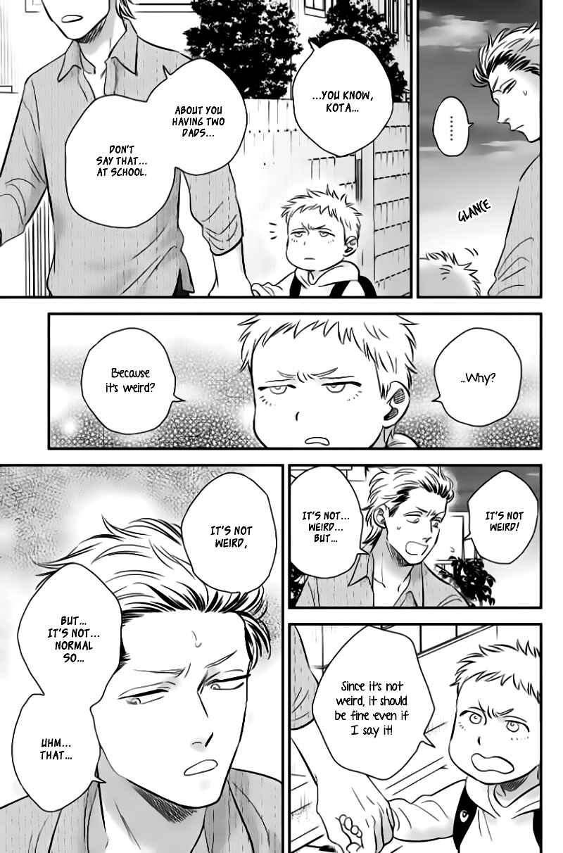 Page 16 Chapter 5 Take to Kota to Aoto