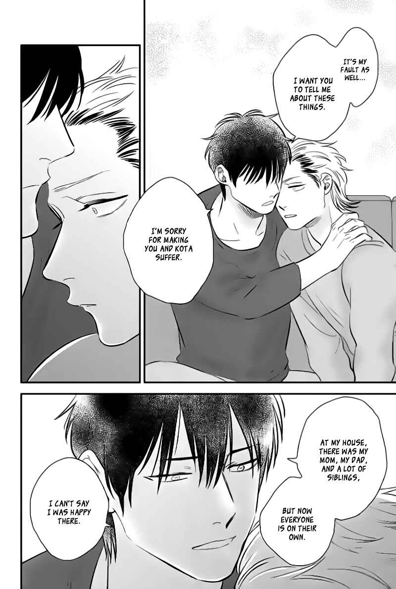 Page 21 Chapter 5 Take to Kota to Aoto