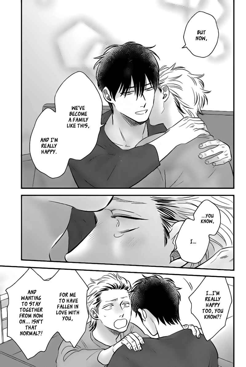 Page 22 Chapter 5 Take to Kota to Aoto