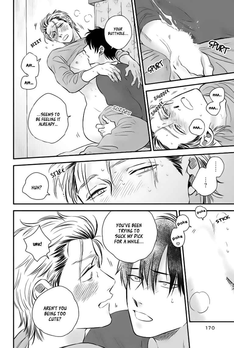 Page 29 Chapter 5 Take to Kota to Aoto