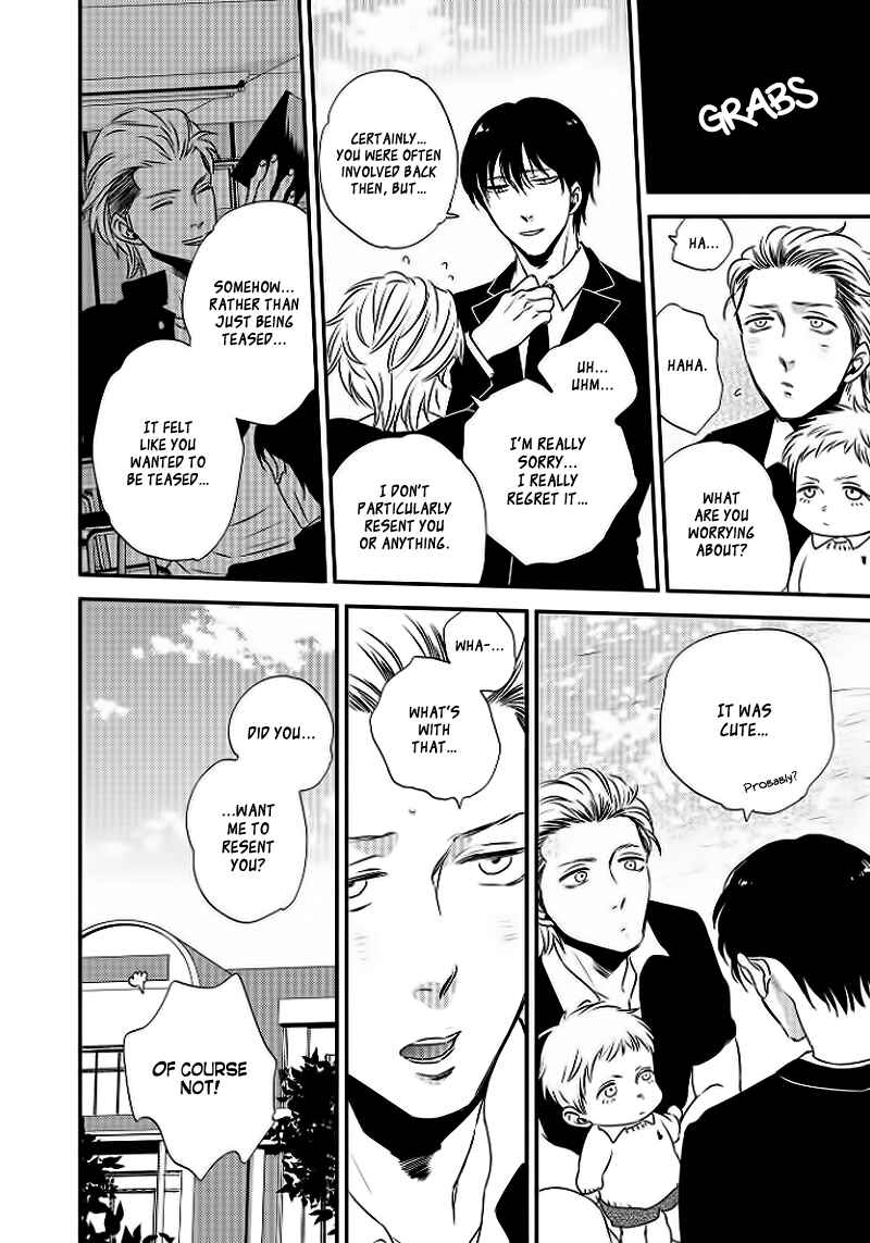 Page 13 Chapter 1 Take to Kota to Aoto