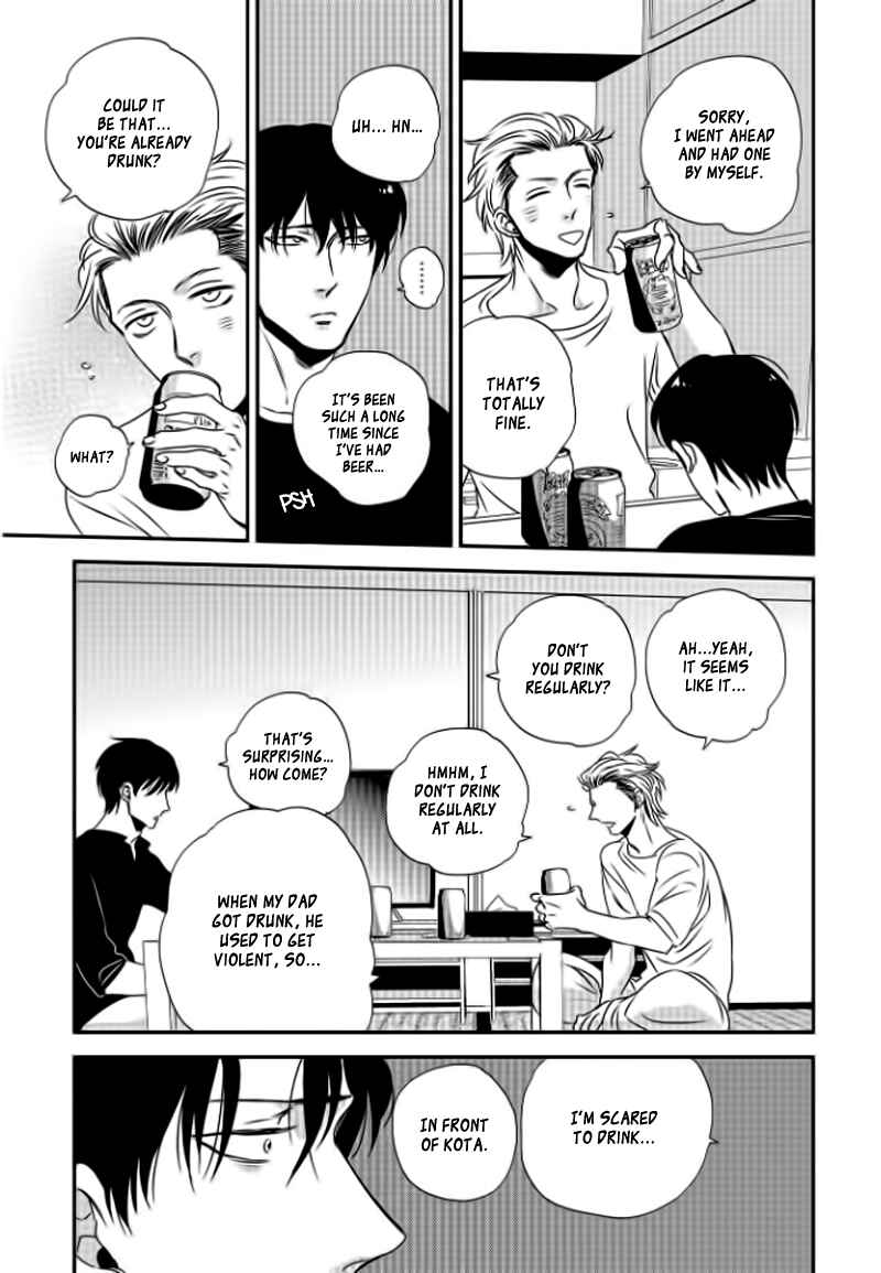 Page 20 Chapter 1 Take to Kota to Aoto
