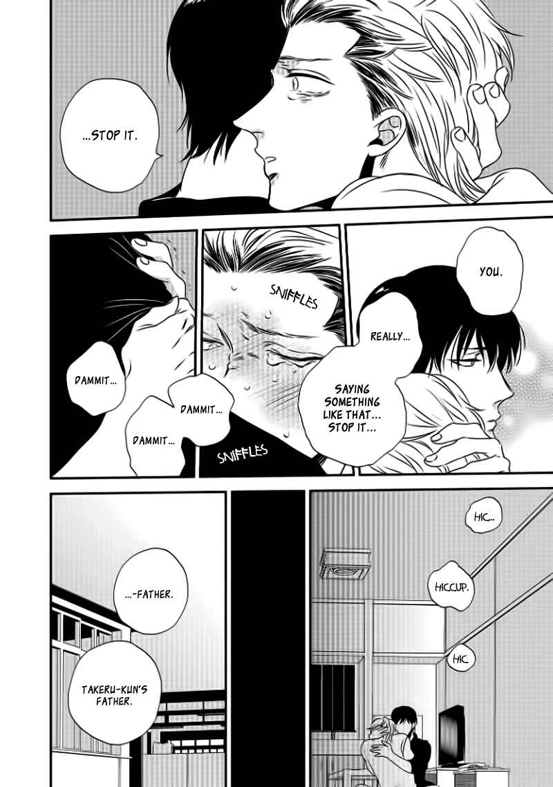 Page 23 Chapter 1 Take to Kota to Aoto