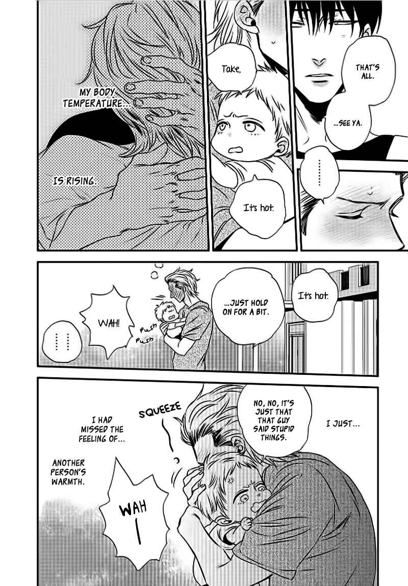 Page 25 Chapter 1 Take to Kota to Aoto