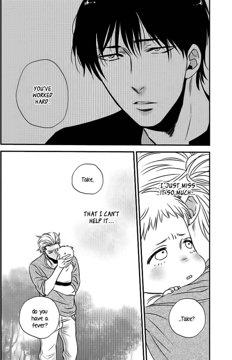Page 26 Chapter 1 Take to Kota to Aoto