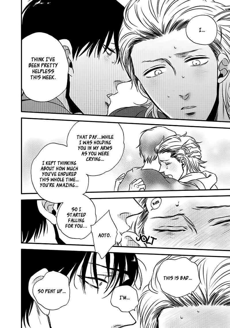 Page 31 Chapter 1 Take to Kota to Aoto