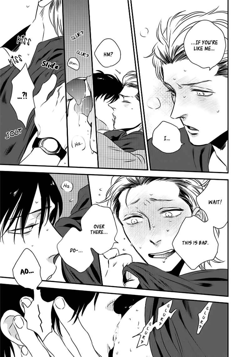 Page 32 Chapter 1 Take to Kota to Aoto