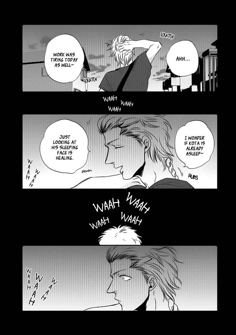 Page 7 Chapter 1 Take to Kota to Aoto