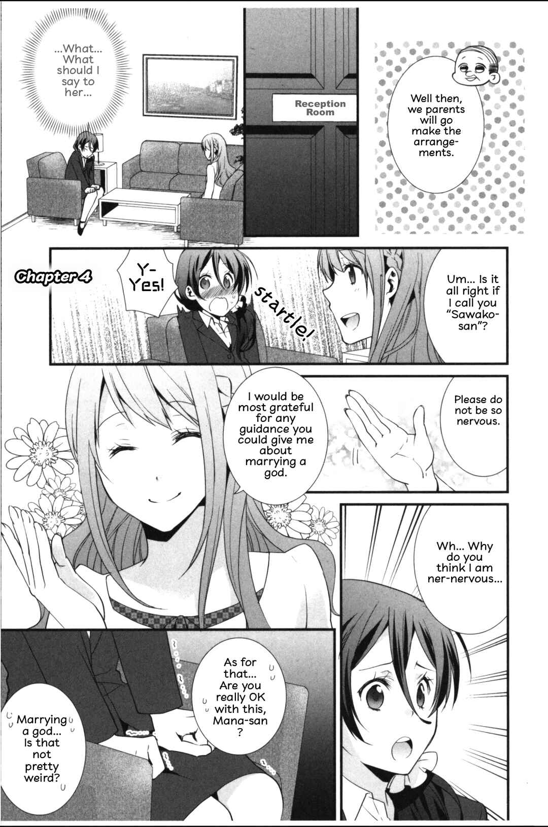 Page 1 Chapter 4 Seiryaku Kekkon Zentei!? Mitsuai no Gishiki