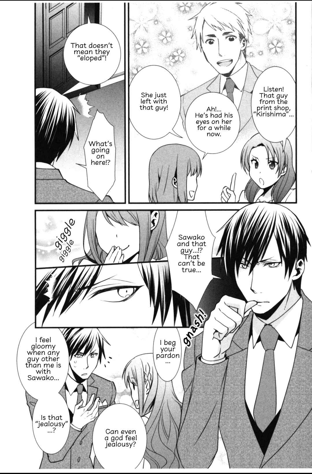 Page 12 Chapter 4 Seiryaku Kekkon Zentei!? Mitsuai no Gishiki