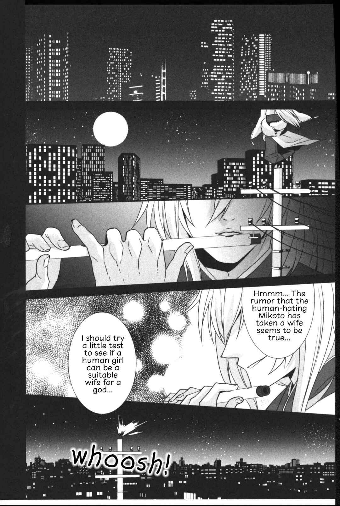 Page 24 Chapter 4 Seiryaku Kekkon Zentei!? Mitsuai no Gishiki