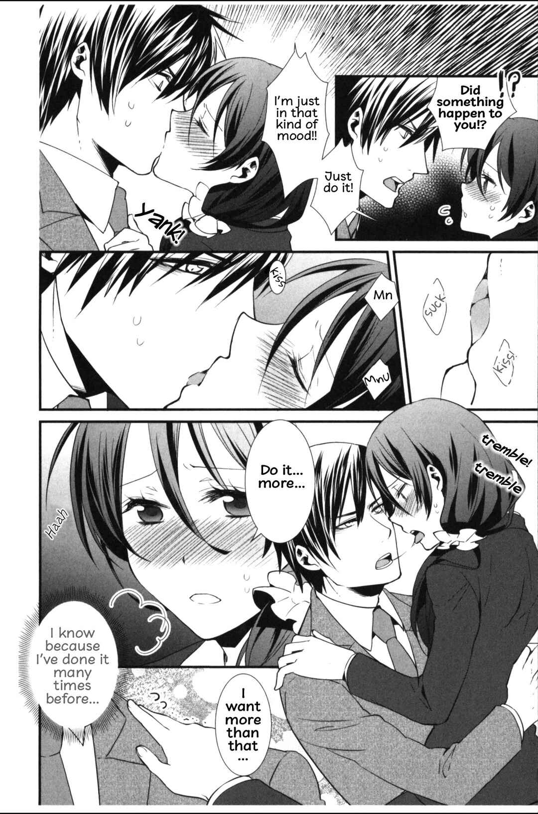 Page 4 Chapter 4 Seiryaku Kekkon Zentei!? Mitsuai no Gishiki