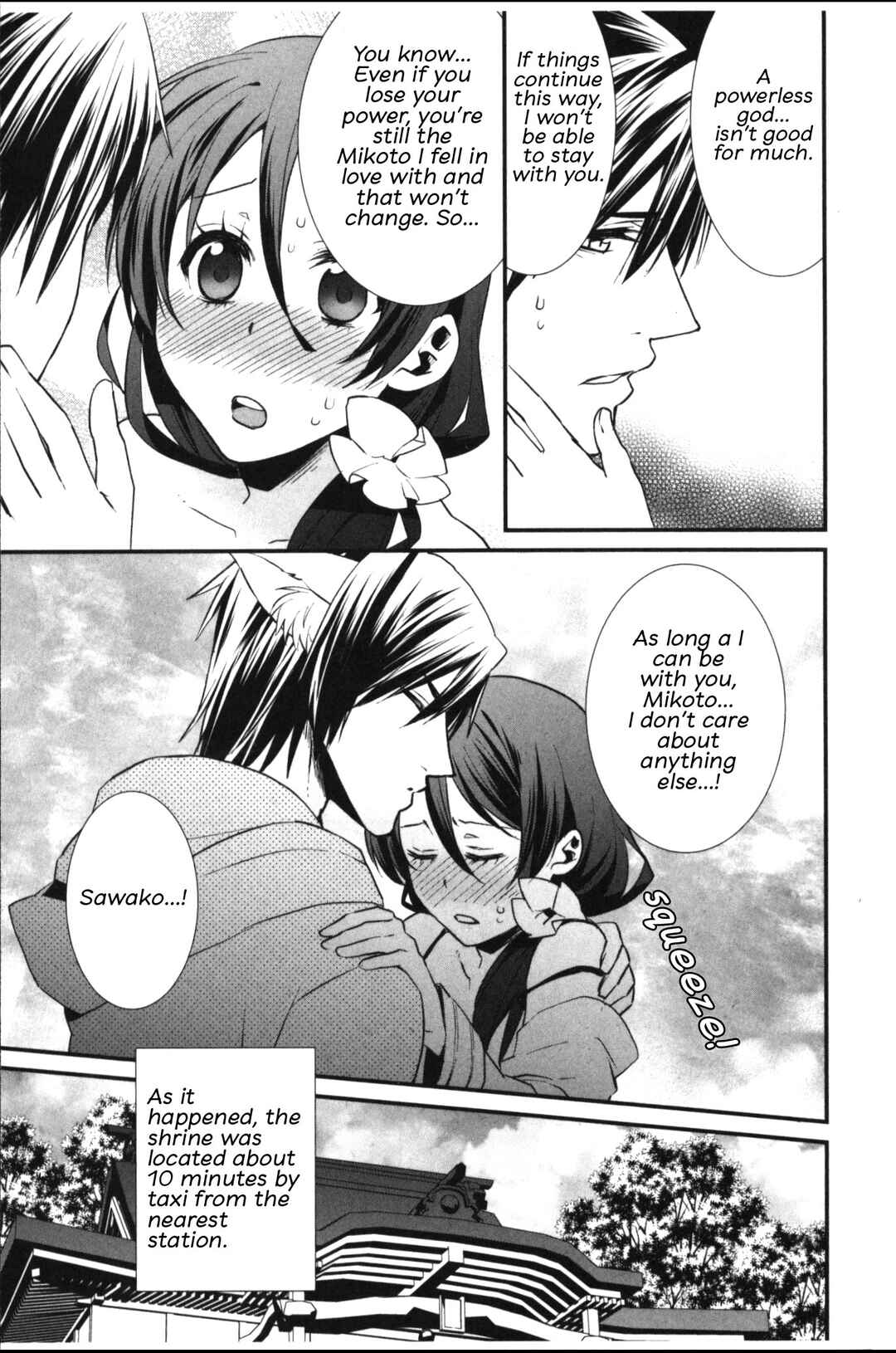 Page 11 Chapter 6 Seiryaku Kekkon Zentei!? Mitsuai no Gishiki