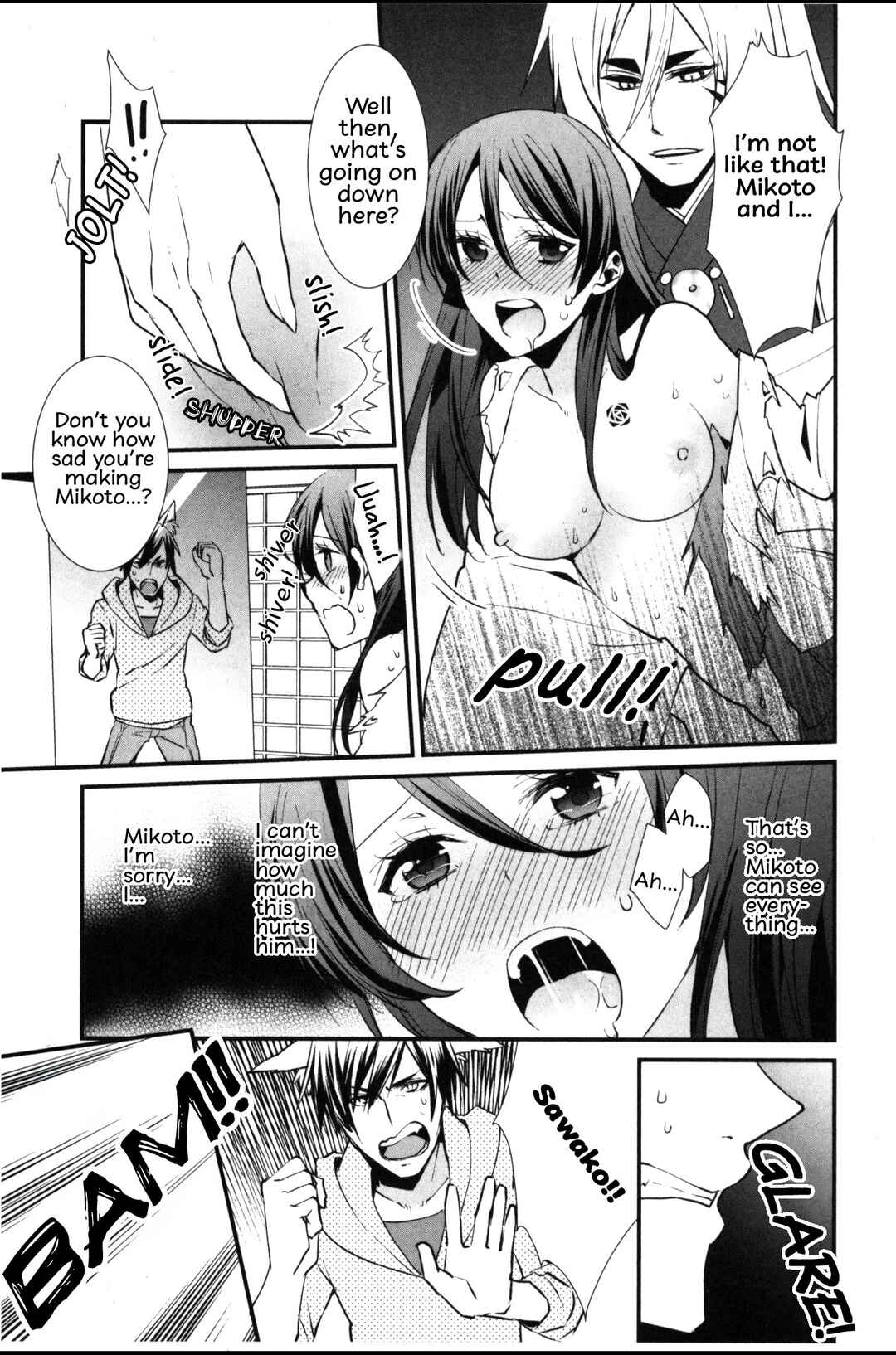 Page 19 Chapter 6 Seiryaku Kekkon Zentei!? Mitsuai no Gishiki