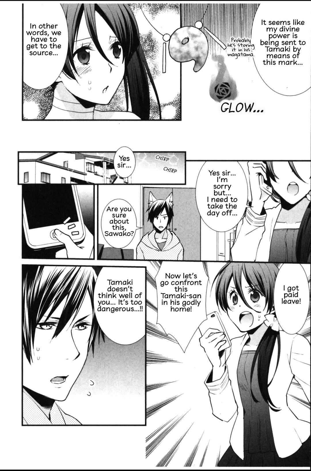 Page 2 Chapter 6 Seiryaku Kekkon Zentei!? Mitsuai no Gishiki