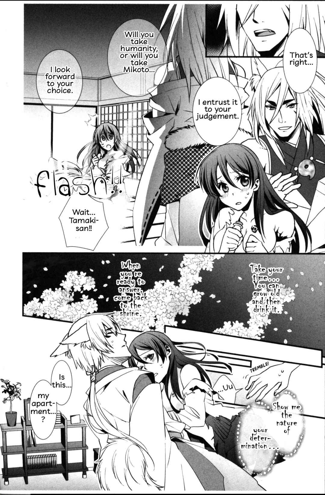 Page 24 Chapter 6 Seiryaku Kekkon Zentei!? Mitsuai no Gishiki