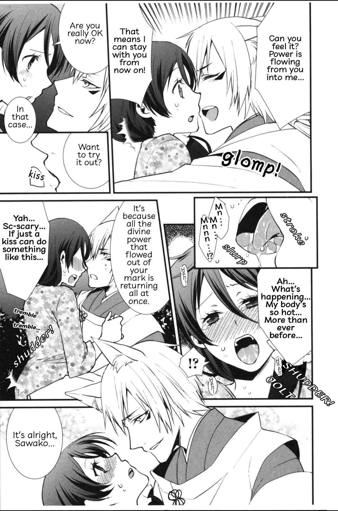Page 15 Chapter 7 Seiryaku Kekkon Zentei!? Mitsuai no Gishiki