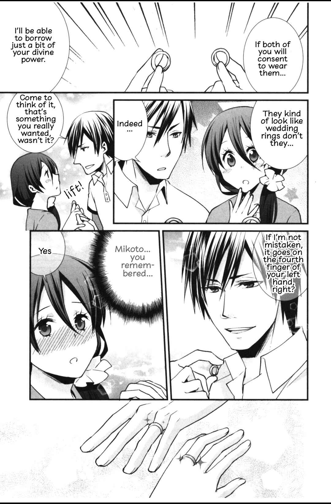 Page 23 Chapter 7 Seiryaku Kekkon Zentei!? Mitsuai no Gishiki