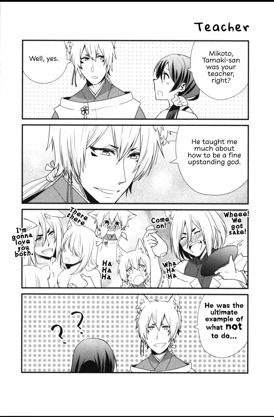 Page 25 Chapter 7 Seiryaku Kekkon Zentei!? Mitsuai no Gishiki