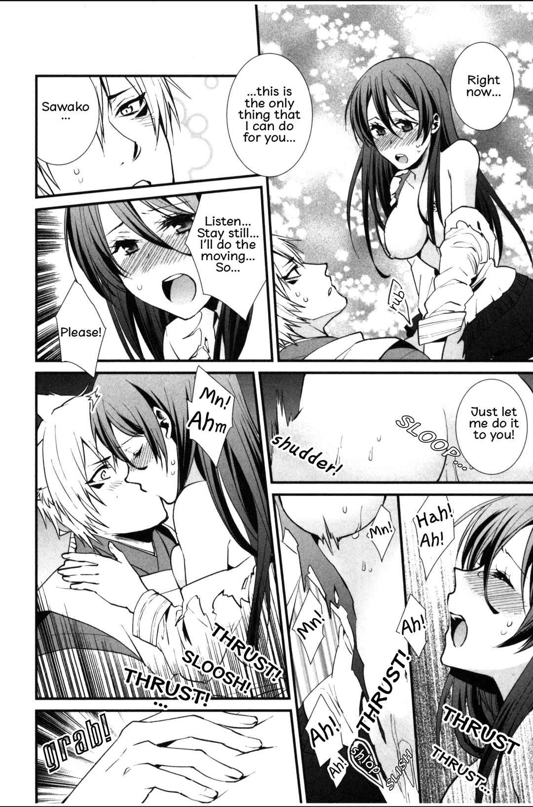 Page 4 Chapter 7 Seiryaku Kekkon Zentei!? Mitsuai no Gishiki